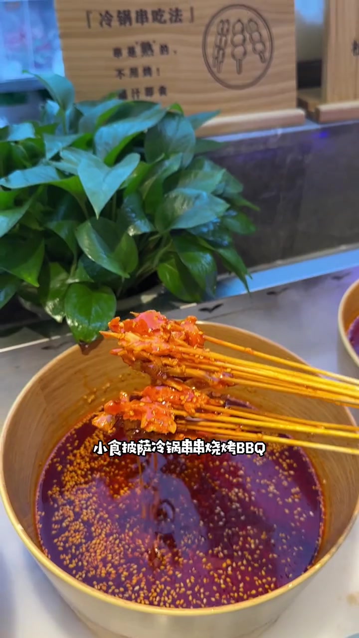 吃自助还是得来盛江山,89.9让你吃到扶墙走好吃不贵自助餐海鲜自由烤肉自助论吃自助餐的正确