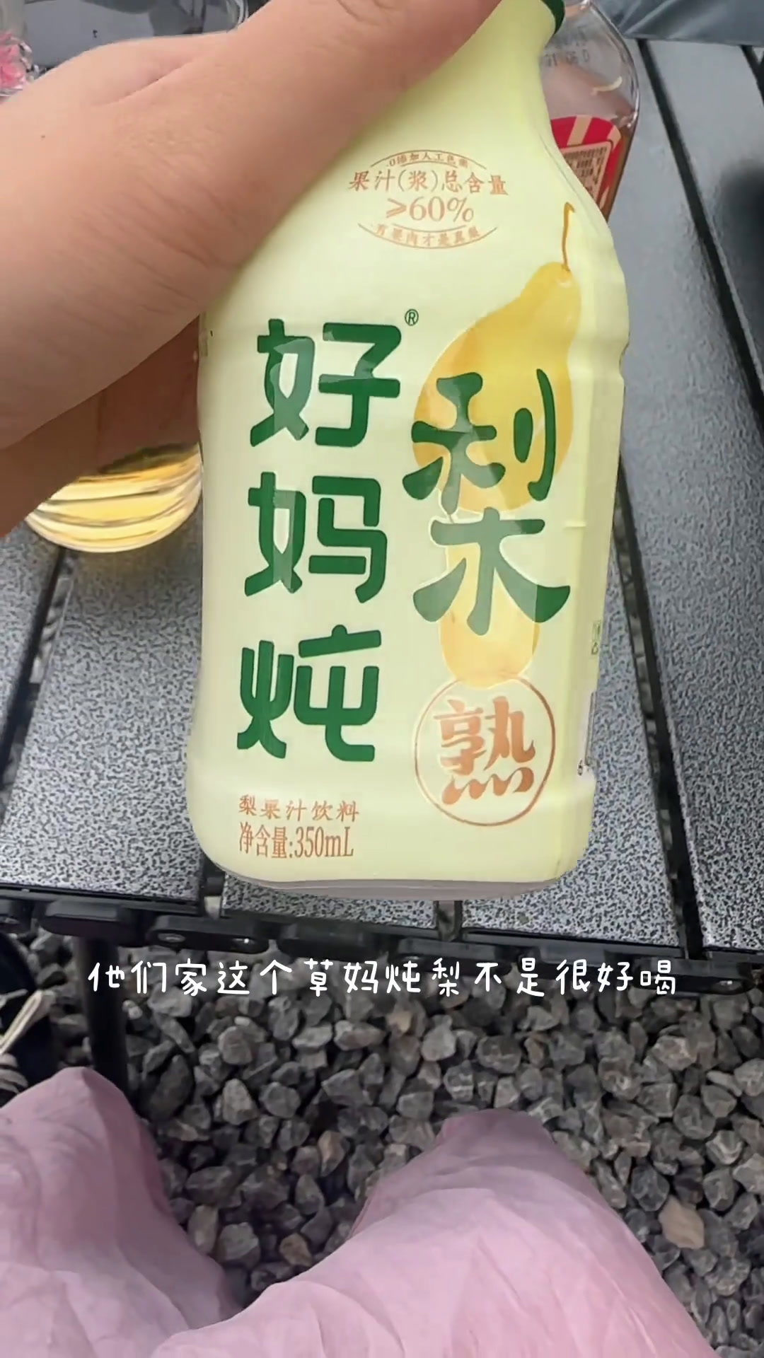 颜食·岩哥的店嗯……今天才发现套餐里的爆米花没有上,三个人加花了400多安阳美食性价比不高