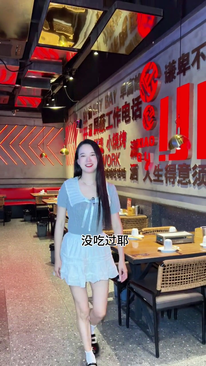 你吃过鸵鸟肉吗,烤鸵鸟串,炖鸵鸟排……美食官好店鸵鸟肉