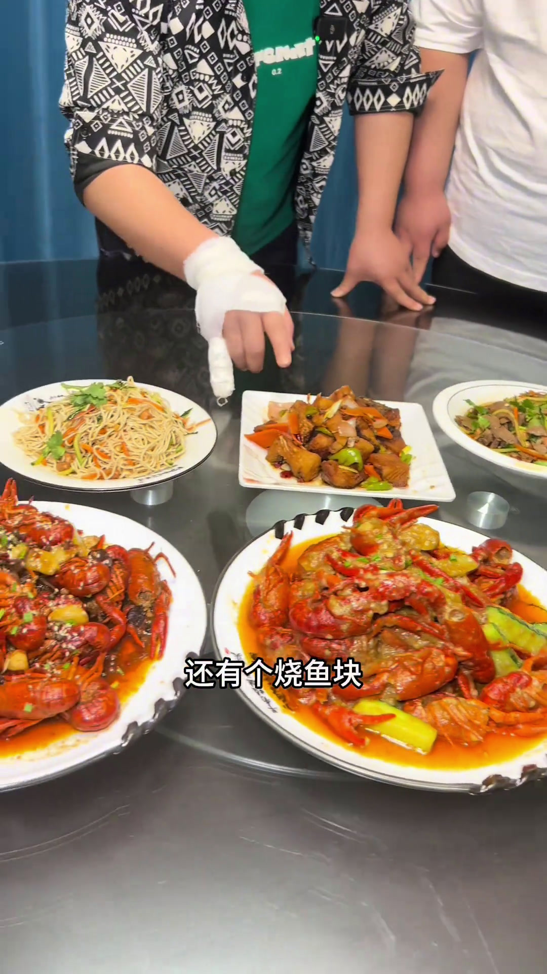 恩施家常菜。这几个菜小胖说吃的蛮舒服,下次还要来。同城美食龙虾