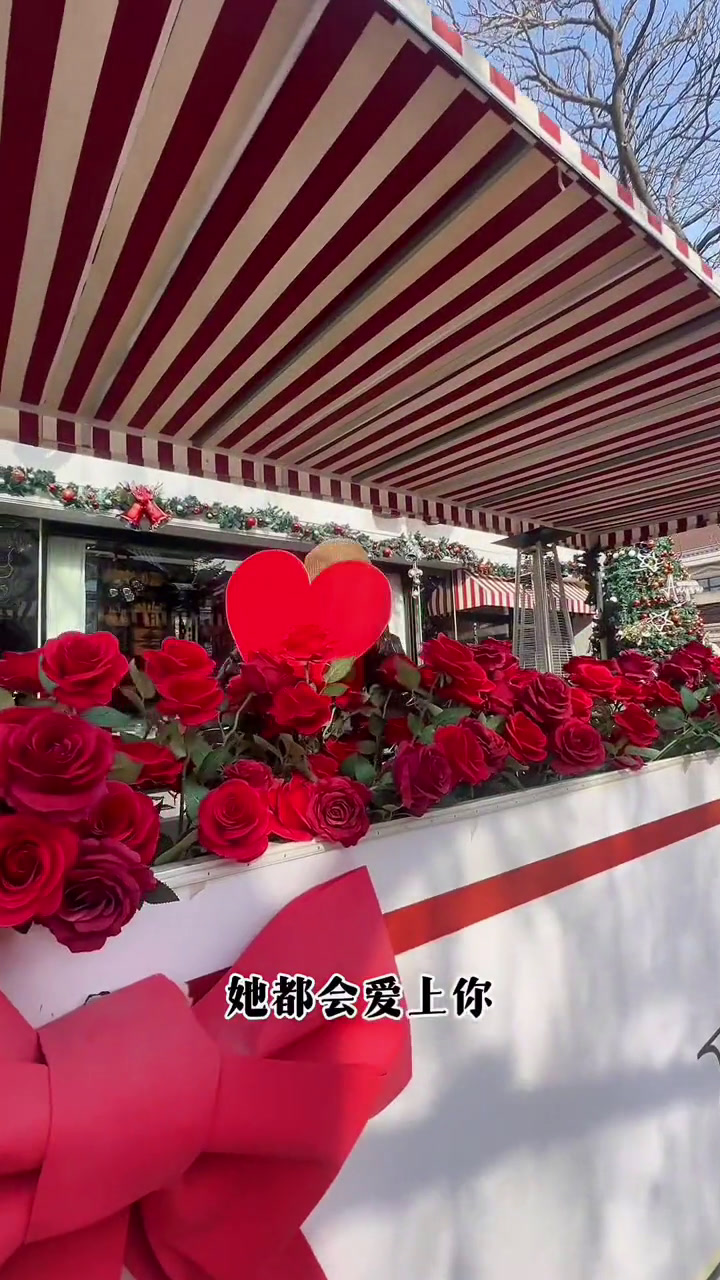 浪漫烟火-情人节套餐1314这店环境太好了小资情调网红甜品甜品下午茶