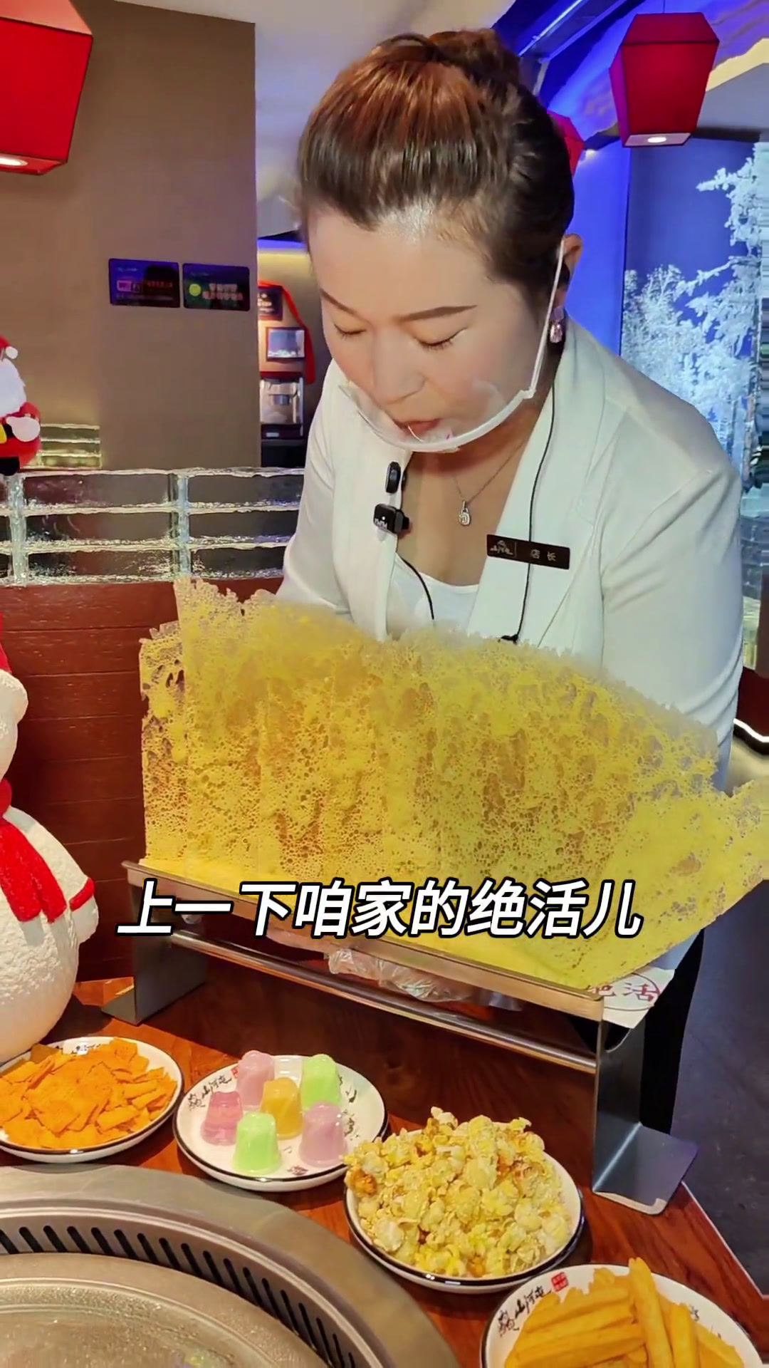 喜欢东北菜的宝子们这回可算有福了附近美食东北菜铁锅炖同城美食好吃不贵