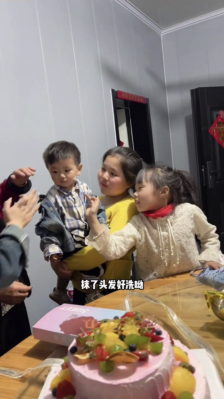 结婚12年没在娘家过过生日,正好五一假期,俺妹一家人都回来了,其实也不是为了过生日,就想一