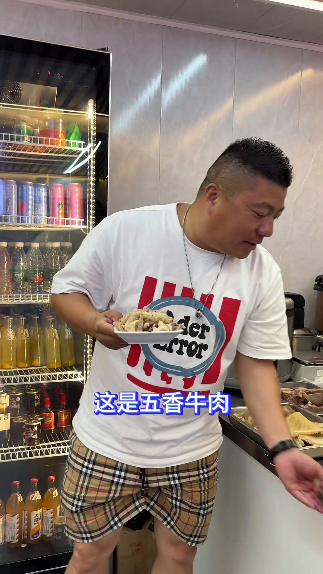 宁波也能吃到奉化牛肉干面啦八戒嗨乐宁波八戒嗨享宁波主打的就是一个真实一本正经飚方言牛肉面