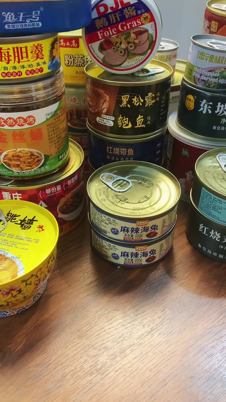 试吃15元一个的蟹肉罐头,味道还行!丨罐头测评