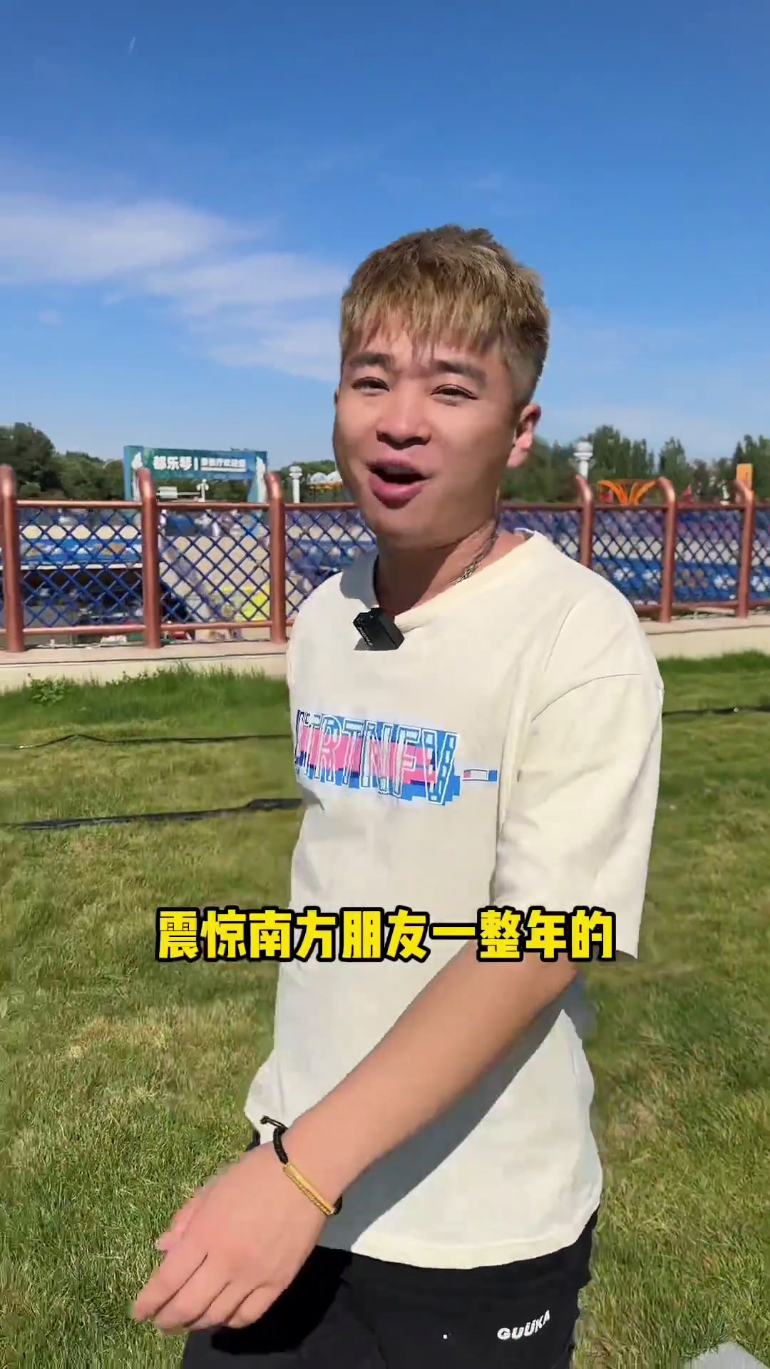 内蒙早餐有多硬核包头同城美食手把肉咸奶茶