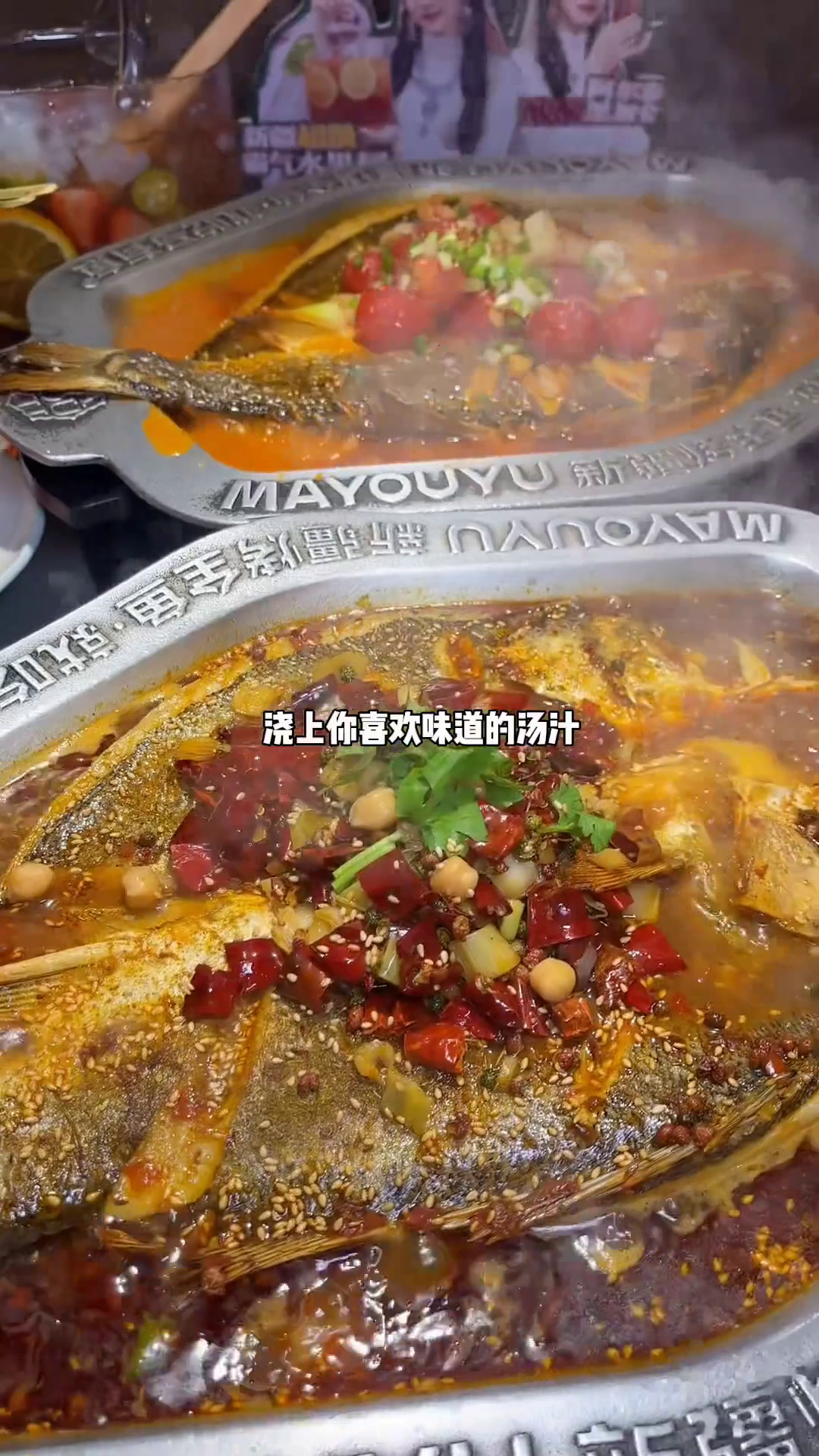 兰州的朋友快来尝尝我们新疆的馕坑烤鱼!兰州马有鱼新疆馕坑烤鱼这新疆味道也太绝了优喜美食