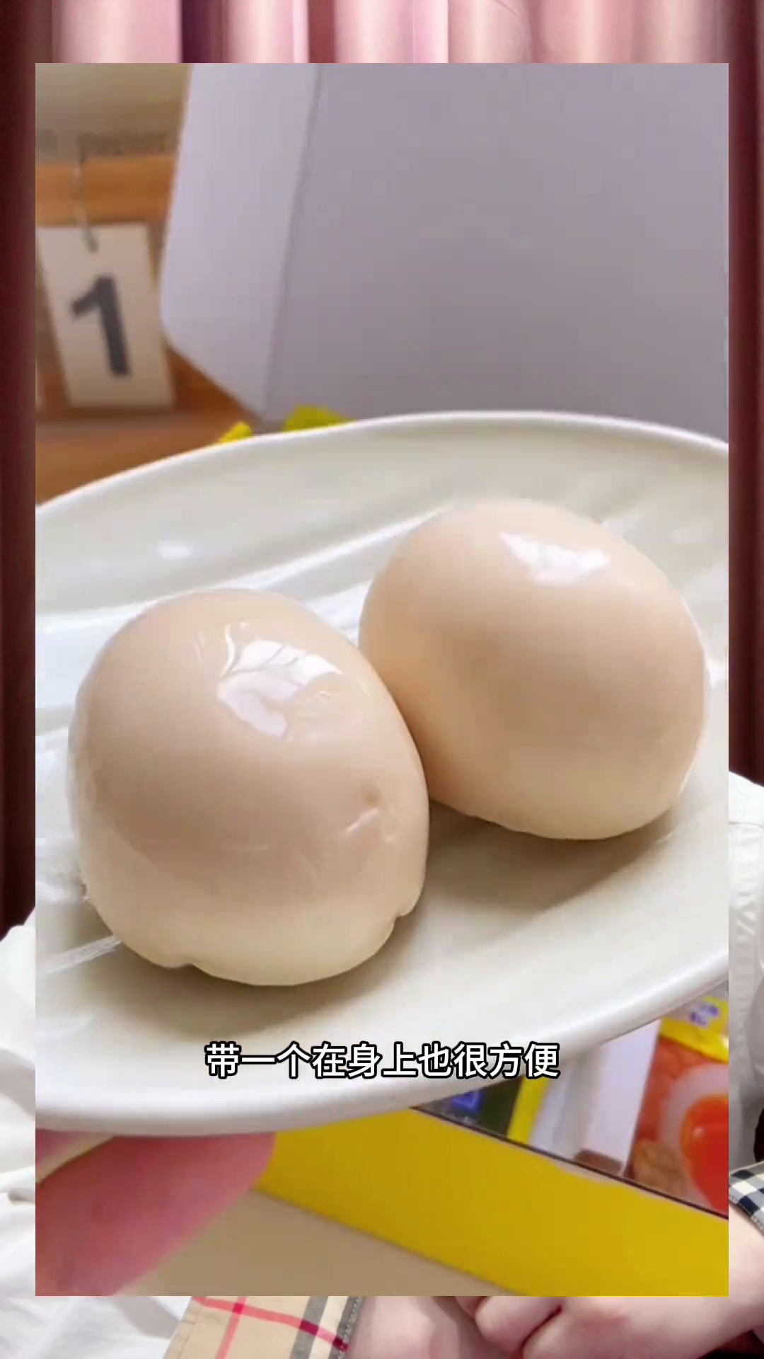 确实好吃朋友们,可以尝尝。试吃黄天鹅溏心蛋溏心蛋