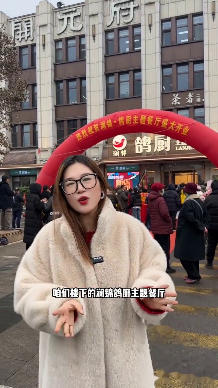 开业比半价都合适,还不抓紧冲!带爱的人去吃冬日菜单隐藏款那些尝一口就忘不掉的特色美食美食吃