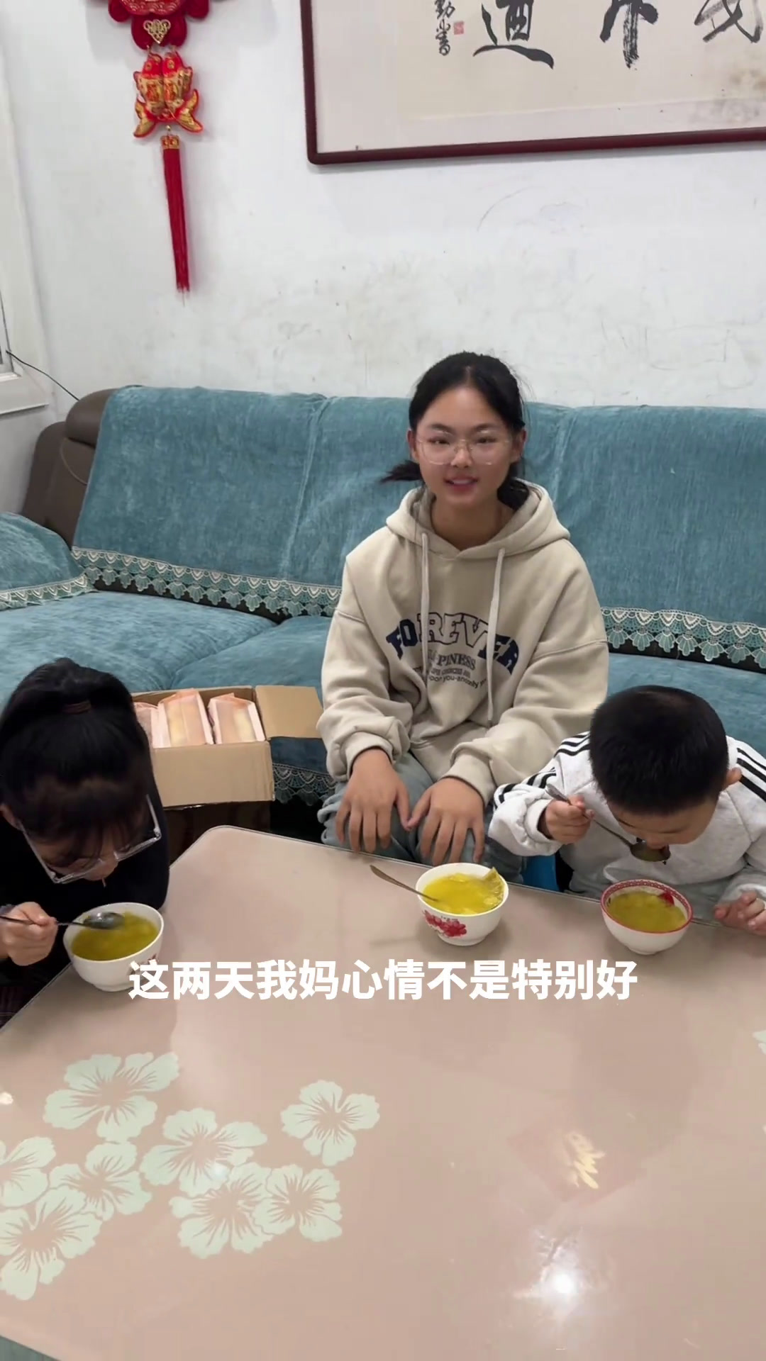 姐妹们爱彼一家手撕面包软糯香甜,越嚼越香,这个价格真的是太给力了,大人小孩都爱吃,用来当早