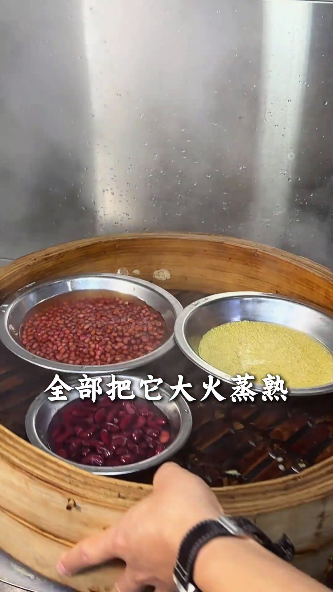 广东经典家常蒸糕,弹弹,简单又好吃的传统广式杂粮糕杂粮糕小米糕糕点美食官