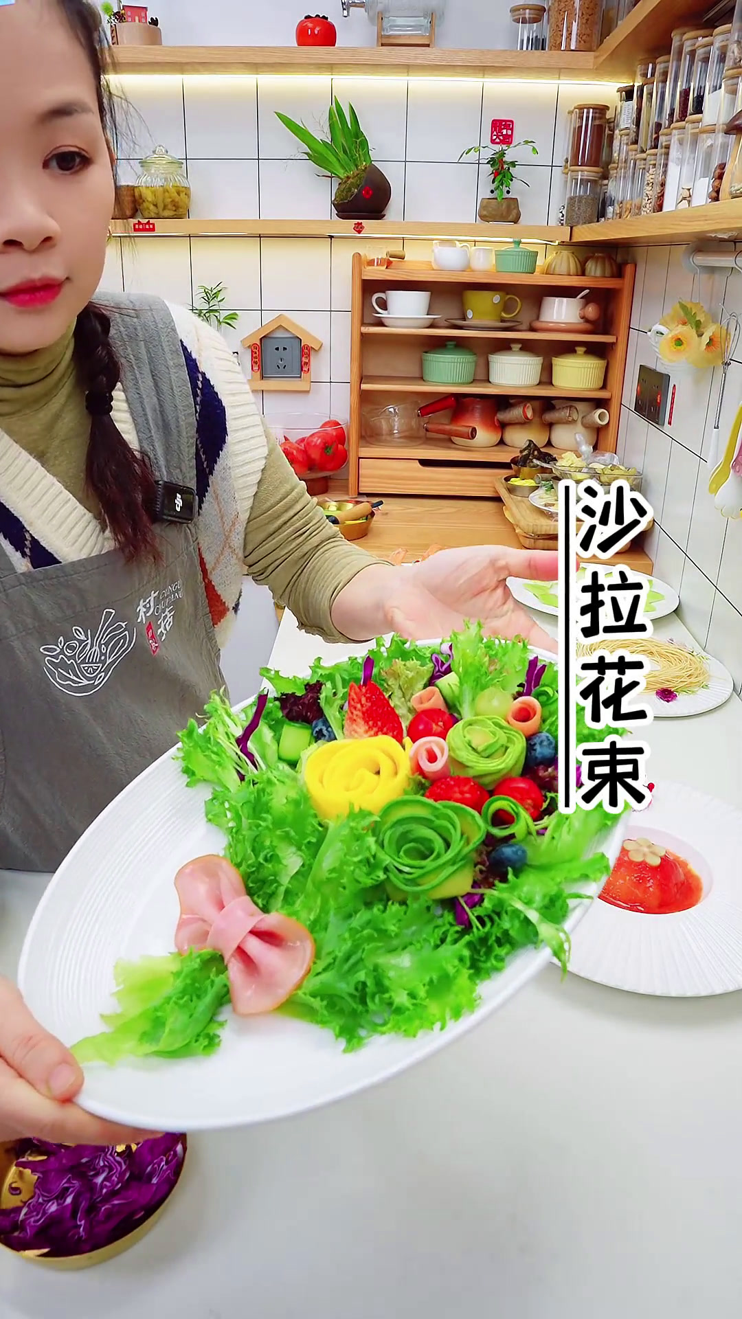 春天做个好看又好吃的花束送给家人沙拉花束花束摆盘技巧沙拉轻食简餐