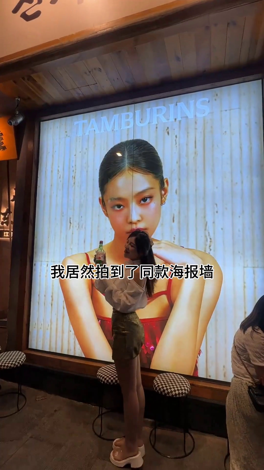 不用去首尔!苏州这家烤肉店真的赢麻了!苏州美食苏州韩国料理一起吃烤肉