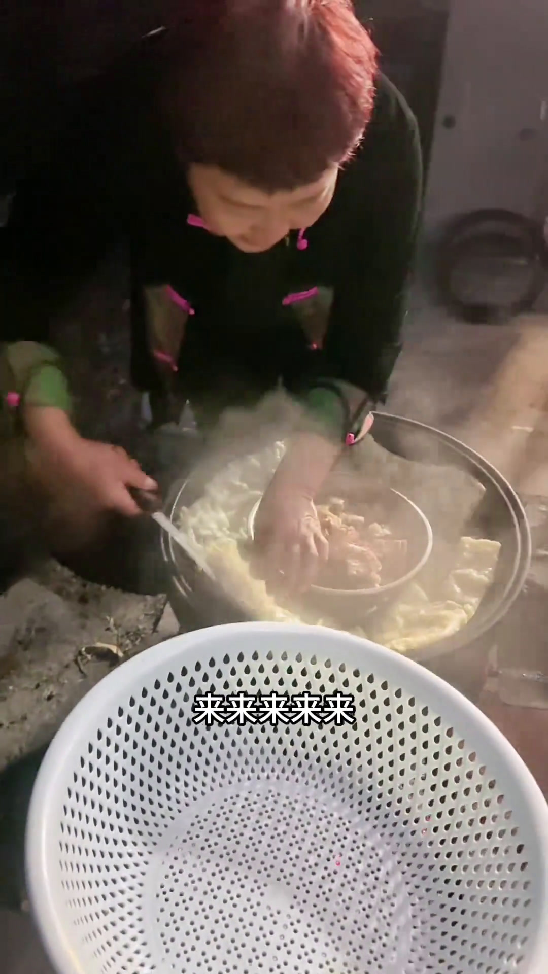 记录真实生活农村生活婆媳农村美食家的味道