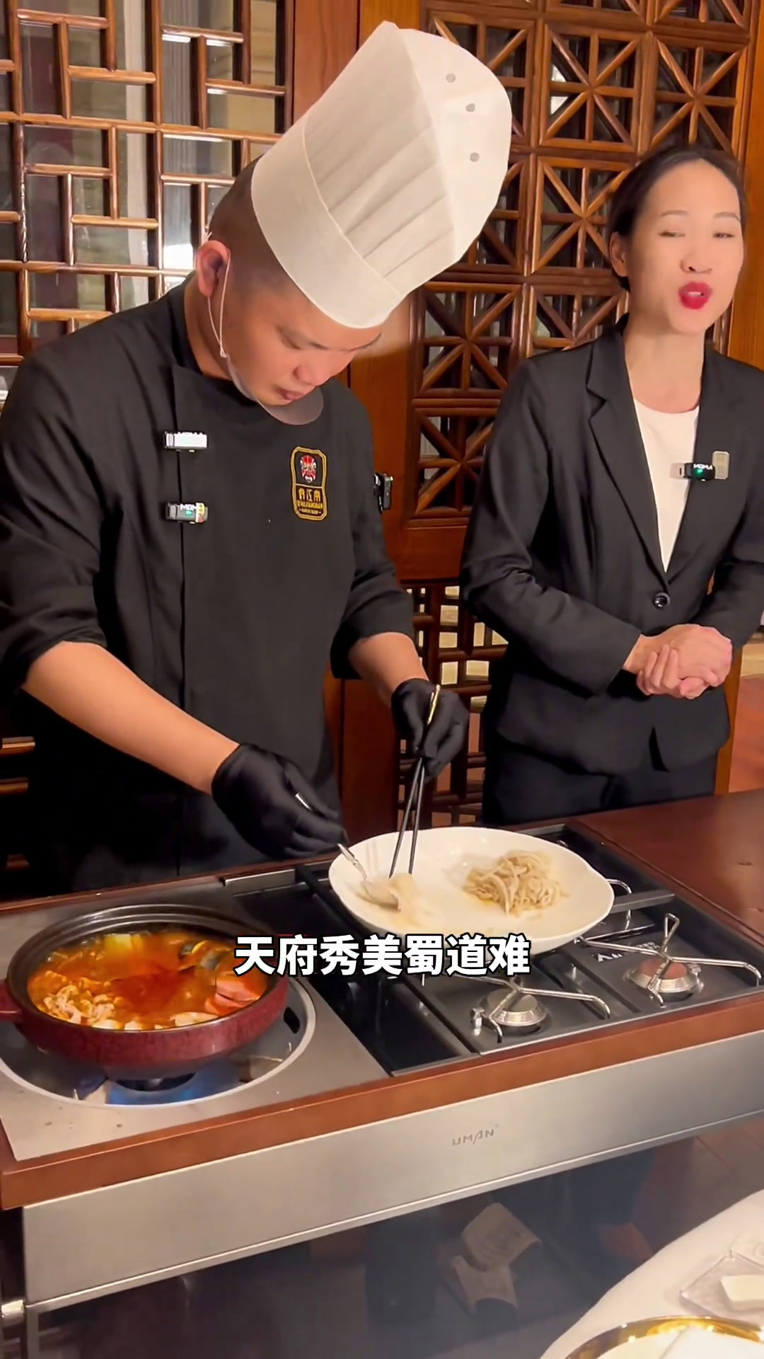 来海棠湾不容错过的餐厅俏江南三亚特色美食三亚特色川菜三亚吃喝玩乐三亚旅行