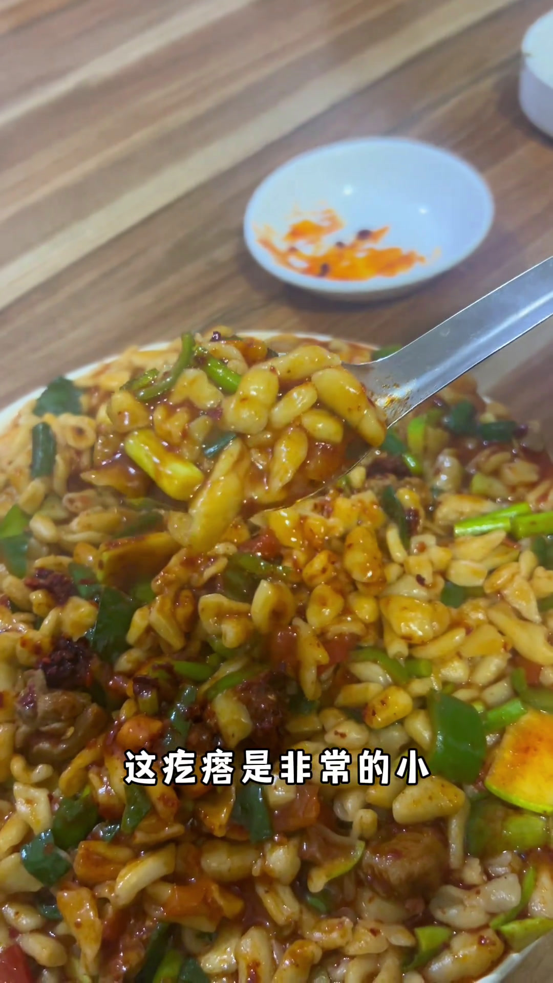 吃遍宁夏特色美食之平罗炒疙瘩!这绝对是平罗人最喜欢的一道夜宵,这家老板居然是平罗炒疙瘩的鼻