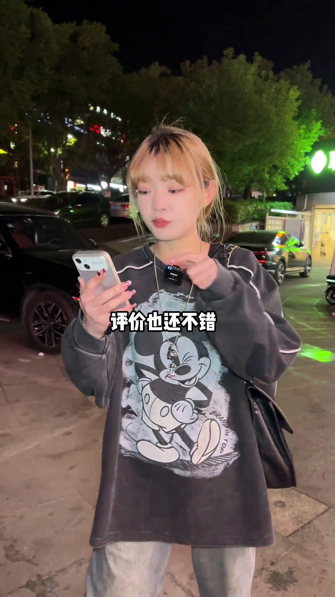 先卤在煮火锅的牛杂真不错呀艾特你的饭搭子请你吃攀枝花美食好吃不贵攀枝花牛杂火锅店