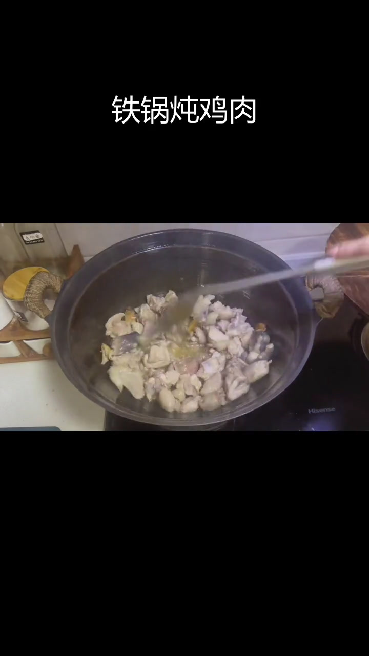 铁锅炖鸡贴饼子,香甜美味不粘