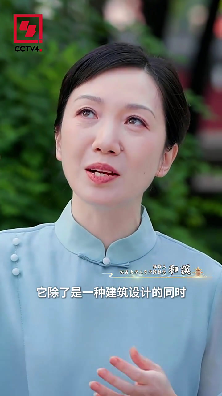 长知识!藏在古建筑屋檐下的秘密