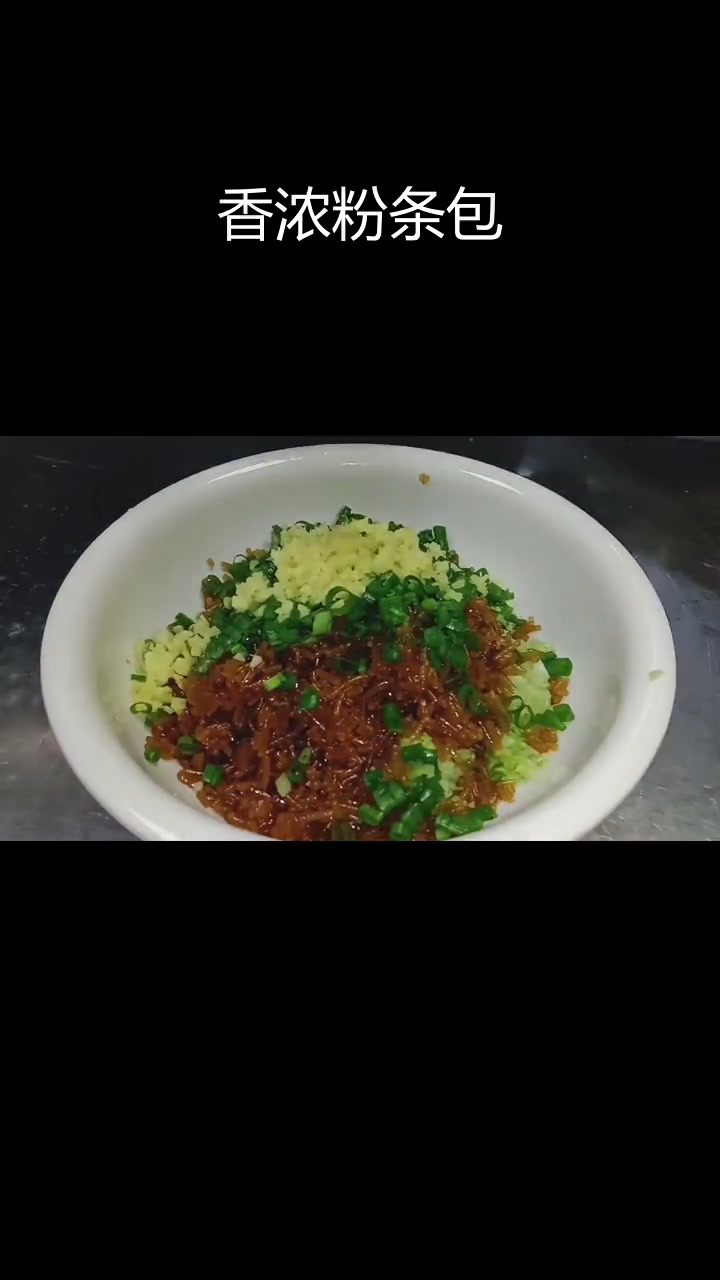 粉条白菜包子馅的正确做法