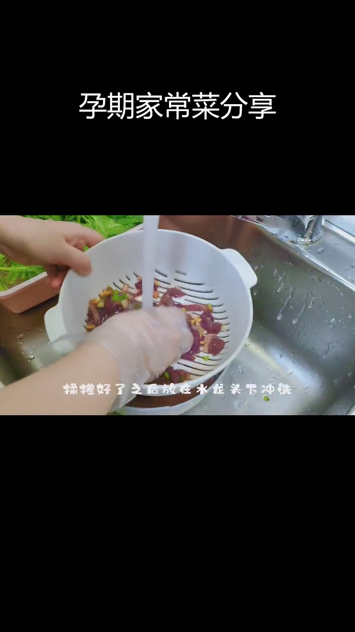 孕35周宅家做饭,今日菜单:泡椒猪肝与蒜蓉藤藤菜