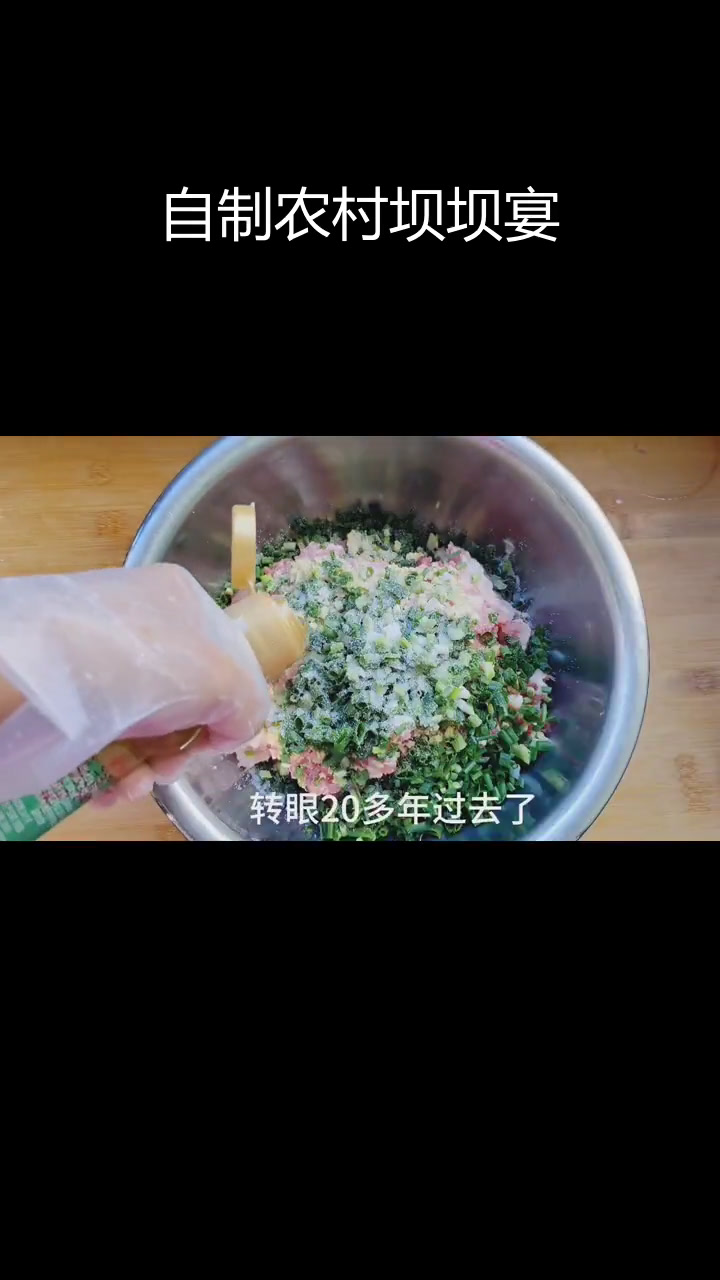 四川传统坝坝宴头碗,肉香四溢的独特美味