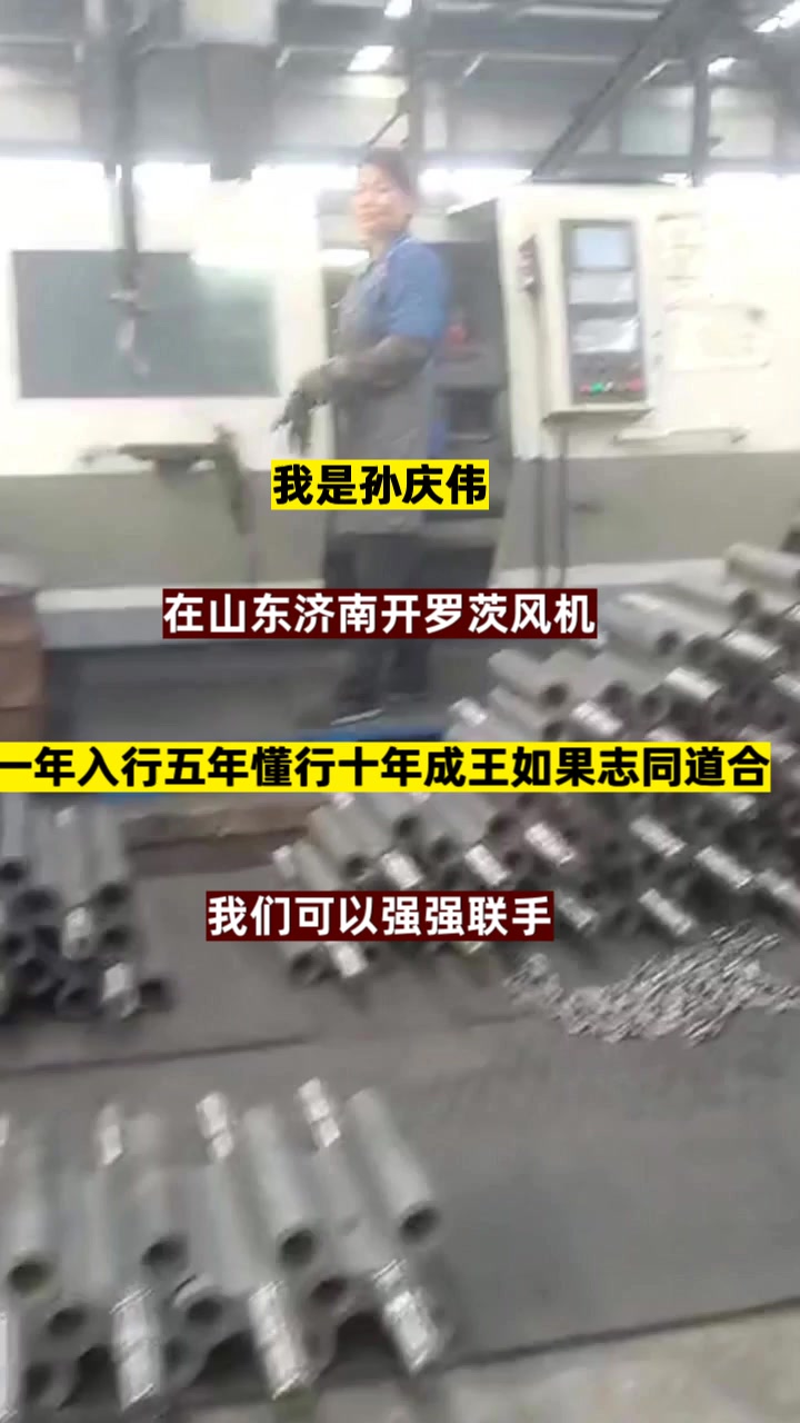 千万别错过!不锈钢蒸汽压缩机价格低