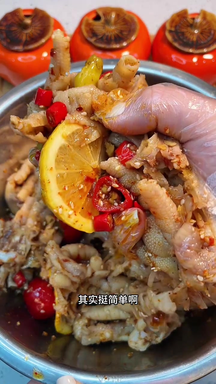 粉丝点名要看的酸辣无骨鸡爪就像我这么做!不要太好吃!