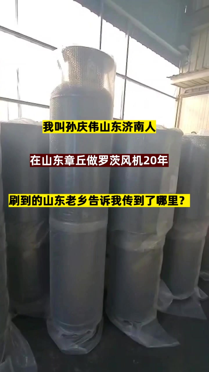 干货分享MVR蒸汽压缩机