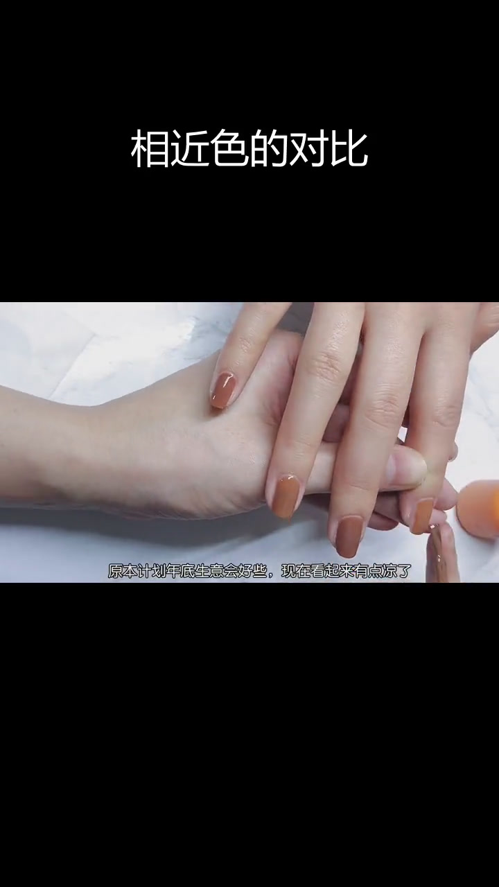 深浅奶茶色搭配,视觉差异大