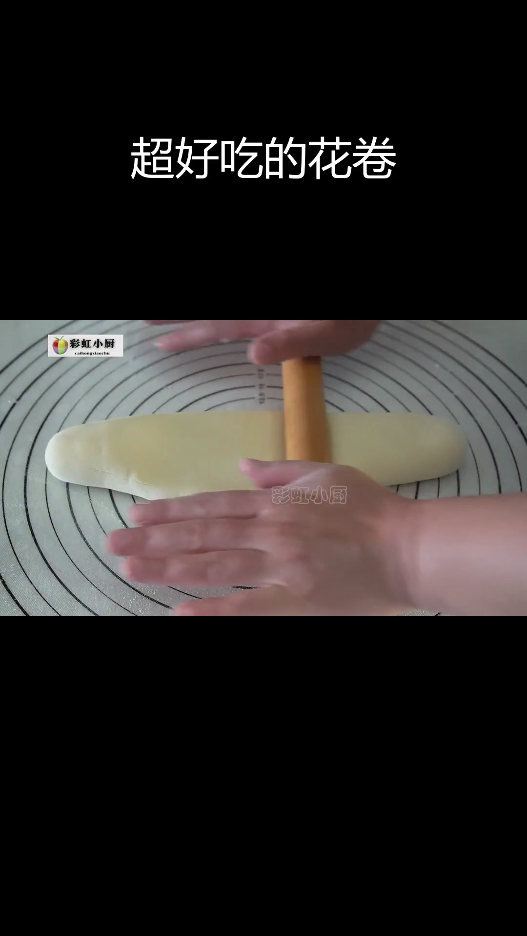 这款花卷外酥内软,比面包还香!做法简单又惊艳