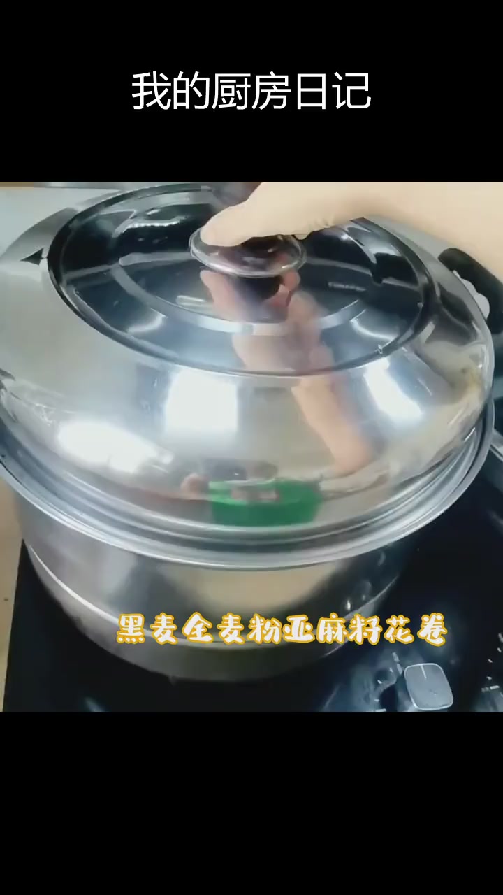 纯手工馒头制作,回忆满满