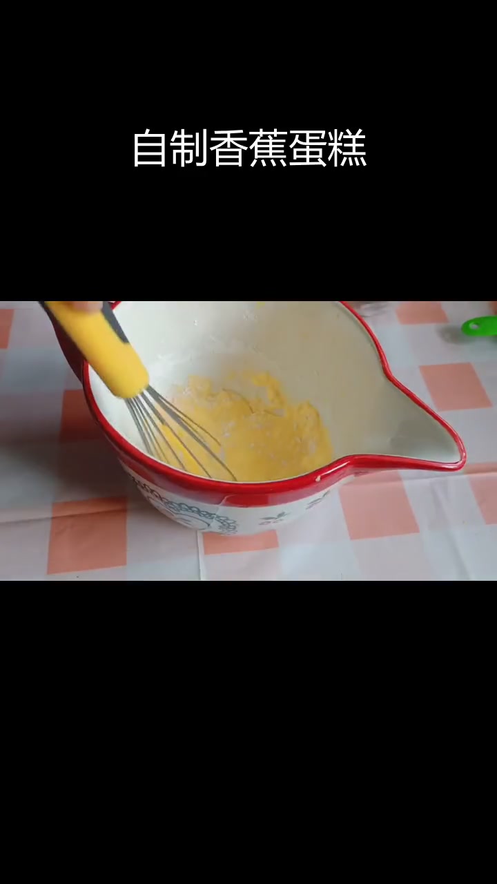 冬季热销香蕉蛋糕卷,轻松在家复刻