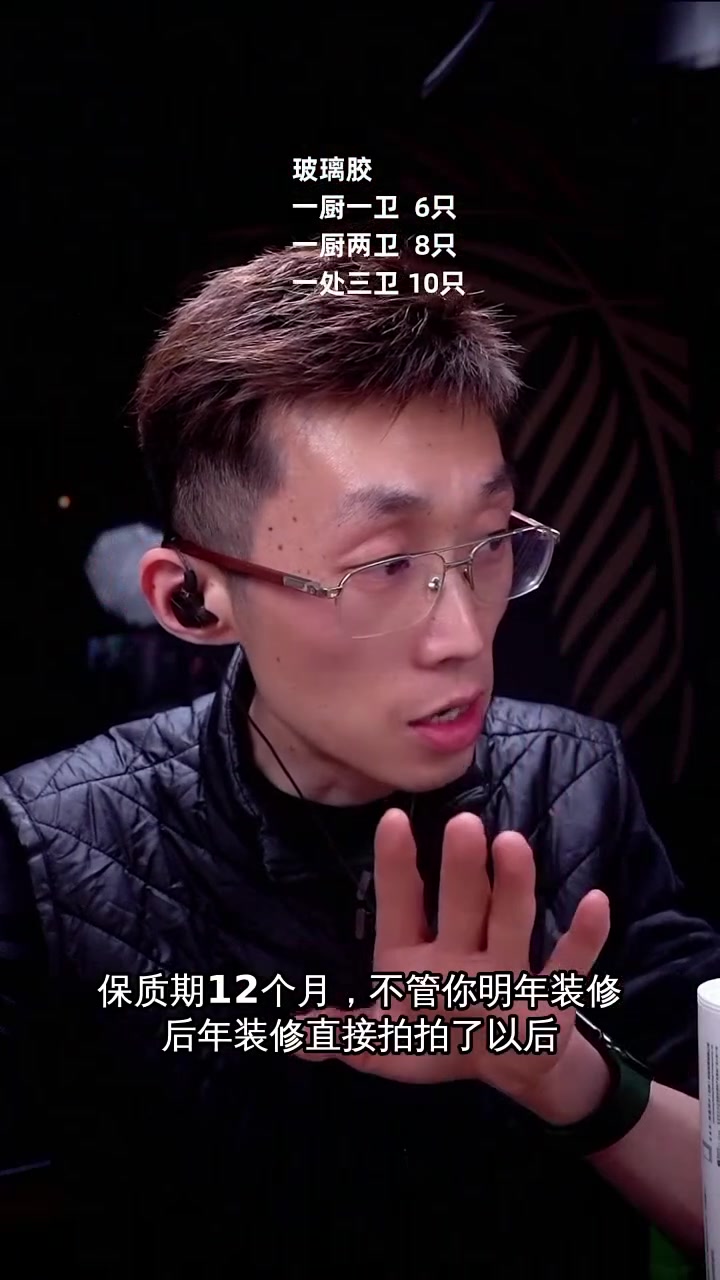 潜水艇官方正品,580和586区别详解,保质期12个月