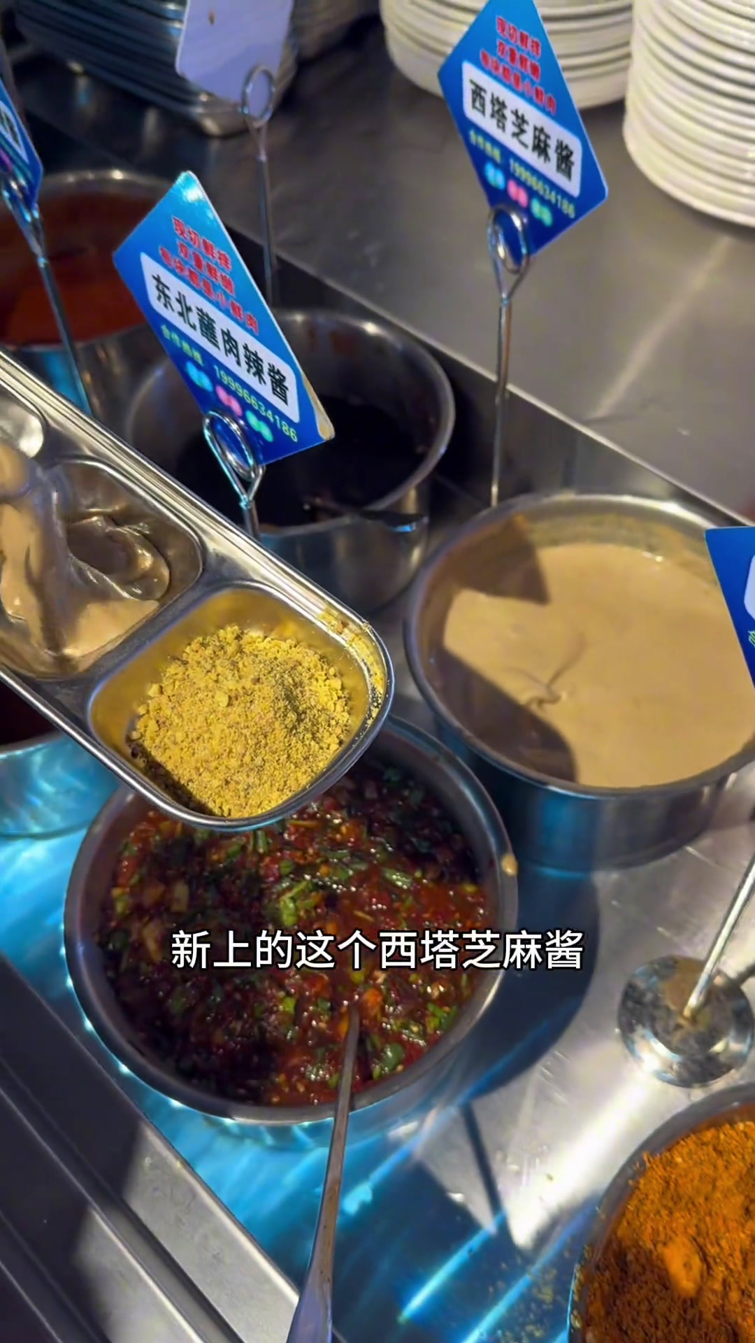 为了这碗疙瘩汤我下次还来这家吃烤肉vlog日常美食趣胃计划记录真实生活大学生