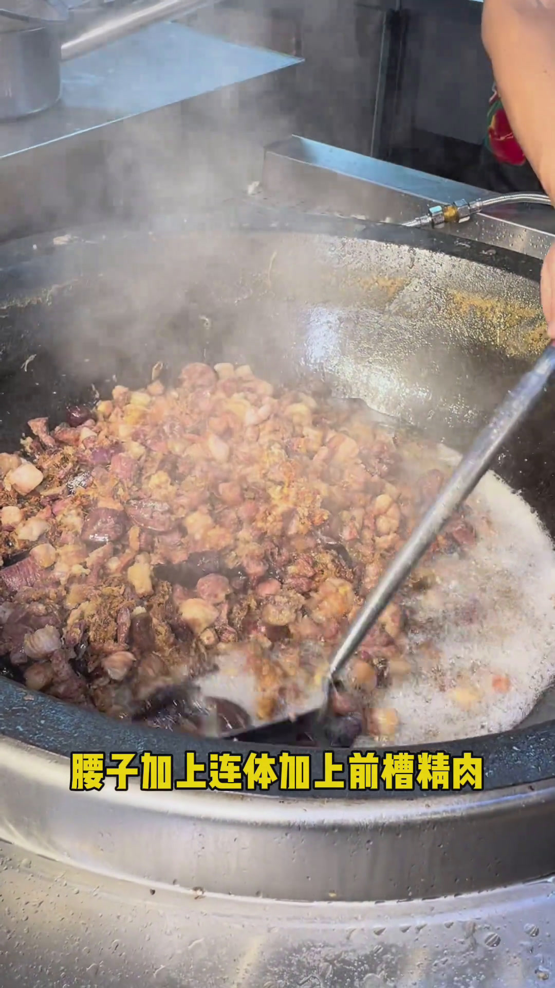 东北就这生活,简简单单炖一锅嘎嘎香东北杀猪菜就是这个味铁锅炖嘎嘎香天儿冷吃点啥