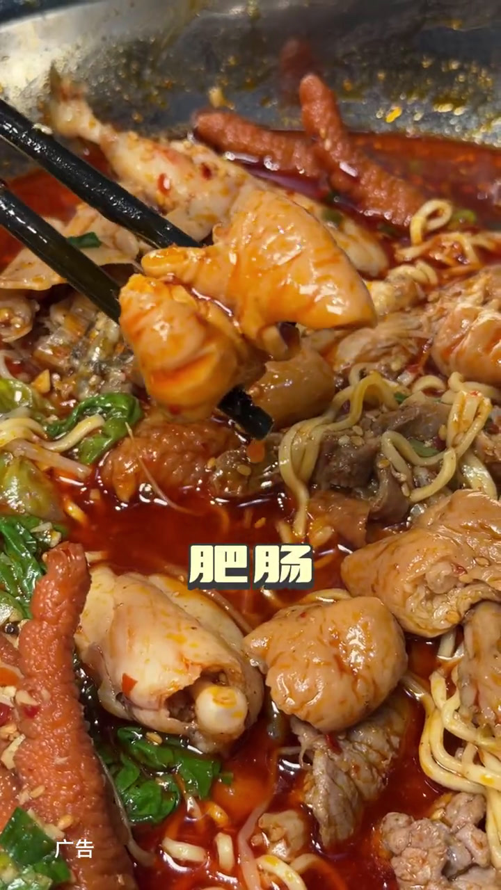 以川不愧是地道成都冒菜春日好食光美食官一日三餐人间烟火冒菜冒烤鸭