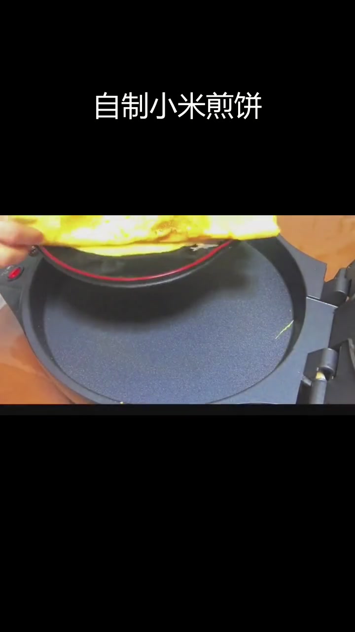 轻松做小米煎饼,香脆美味