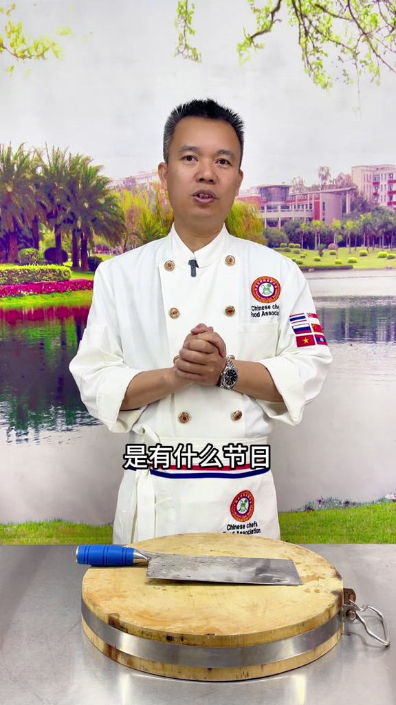 你的盆菜是怎么做的?是大杂烩还是一菜一味?厨师那点事儿饮食文化
