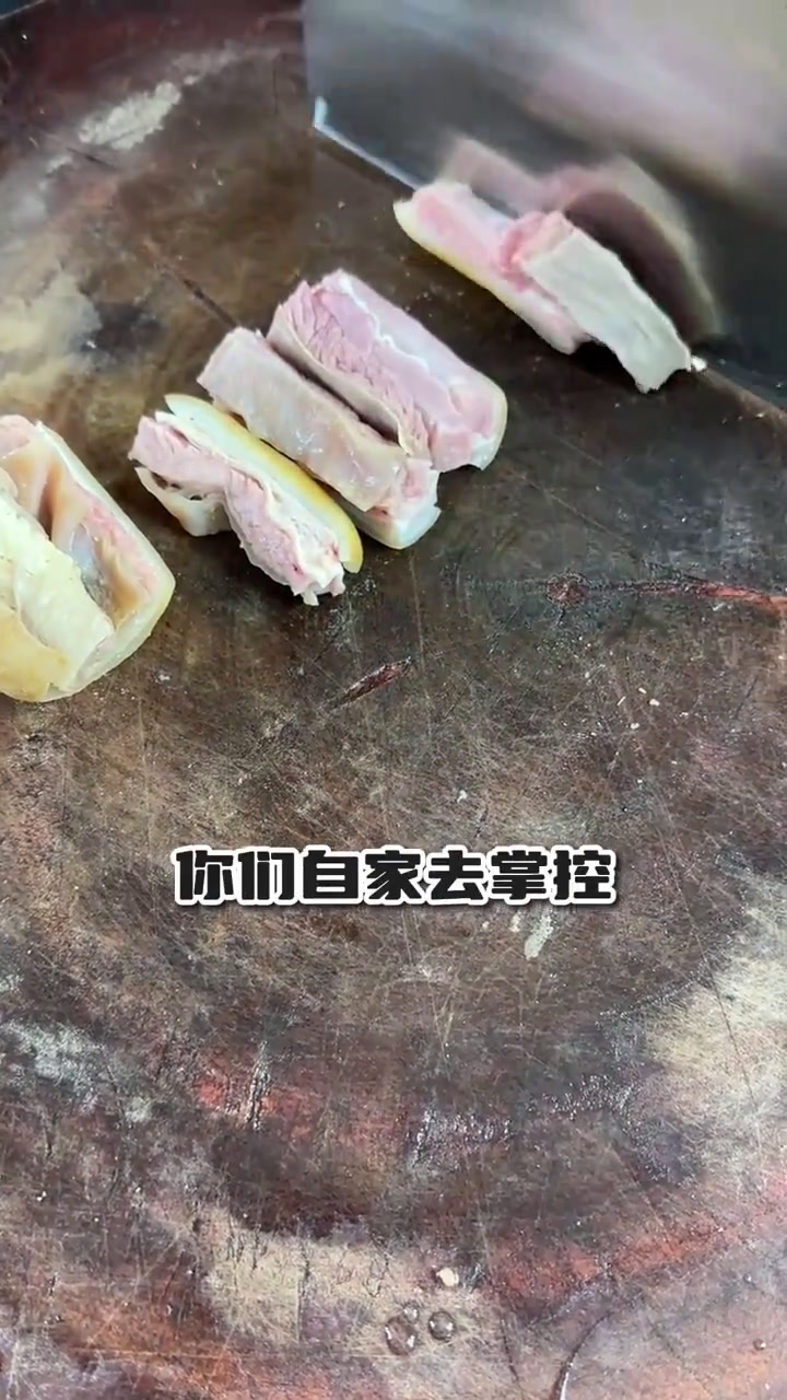 贵州黄焖带皮牛肉教程来了