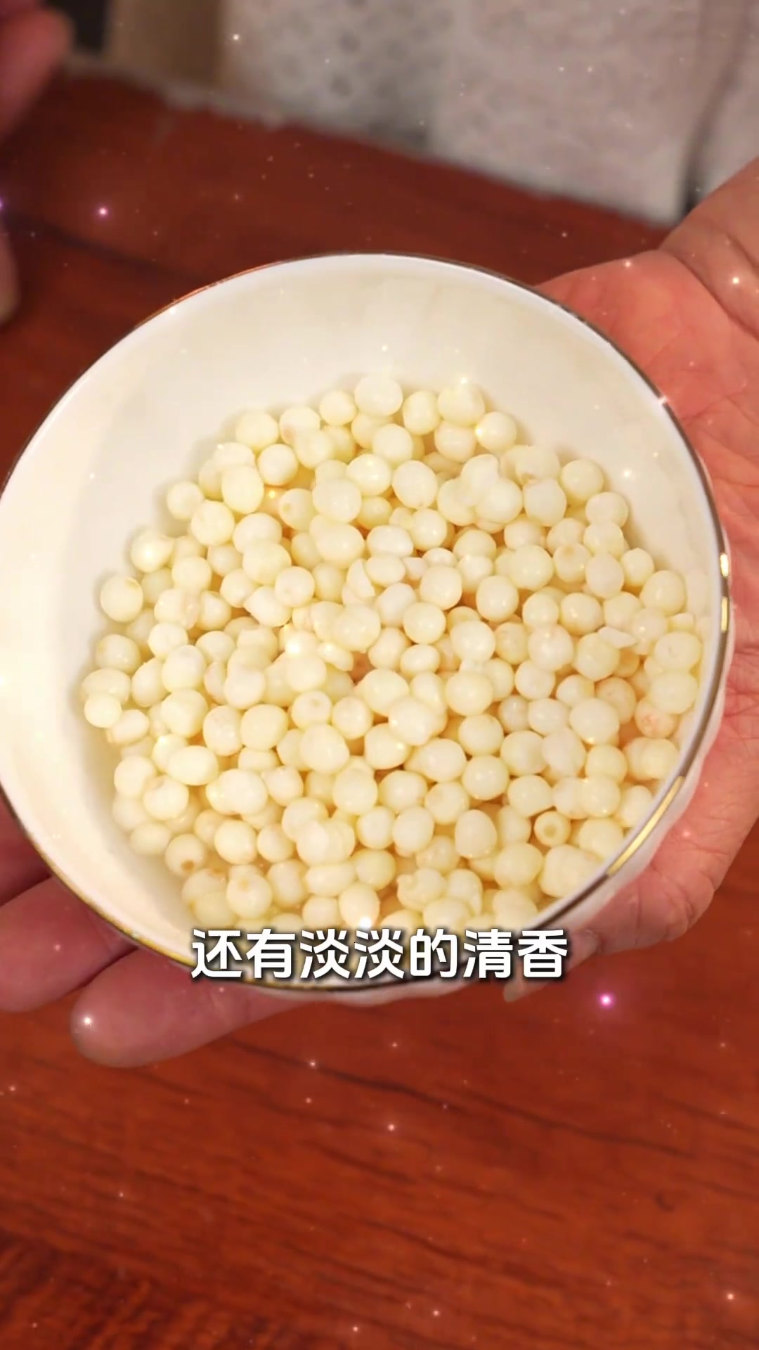 又到了吃鸡头米的季节咯~银耳羹鸡头米早餐吃什么省饭课代表养生食谱