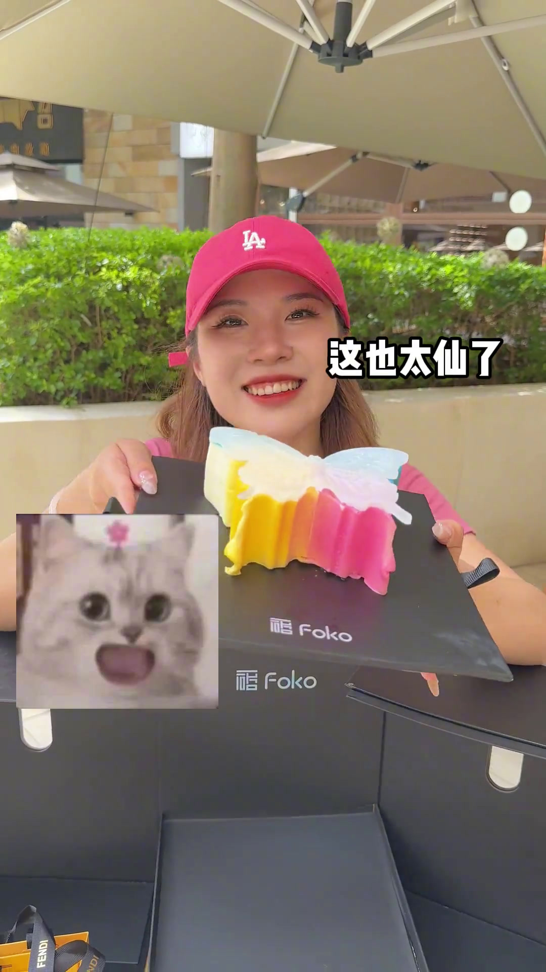 超仙的法式慕斯蛋糕,真的没有女生会拒绝啊!送女生礼物foko法式慕斯蛋糕仪式感厦门省饭课代