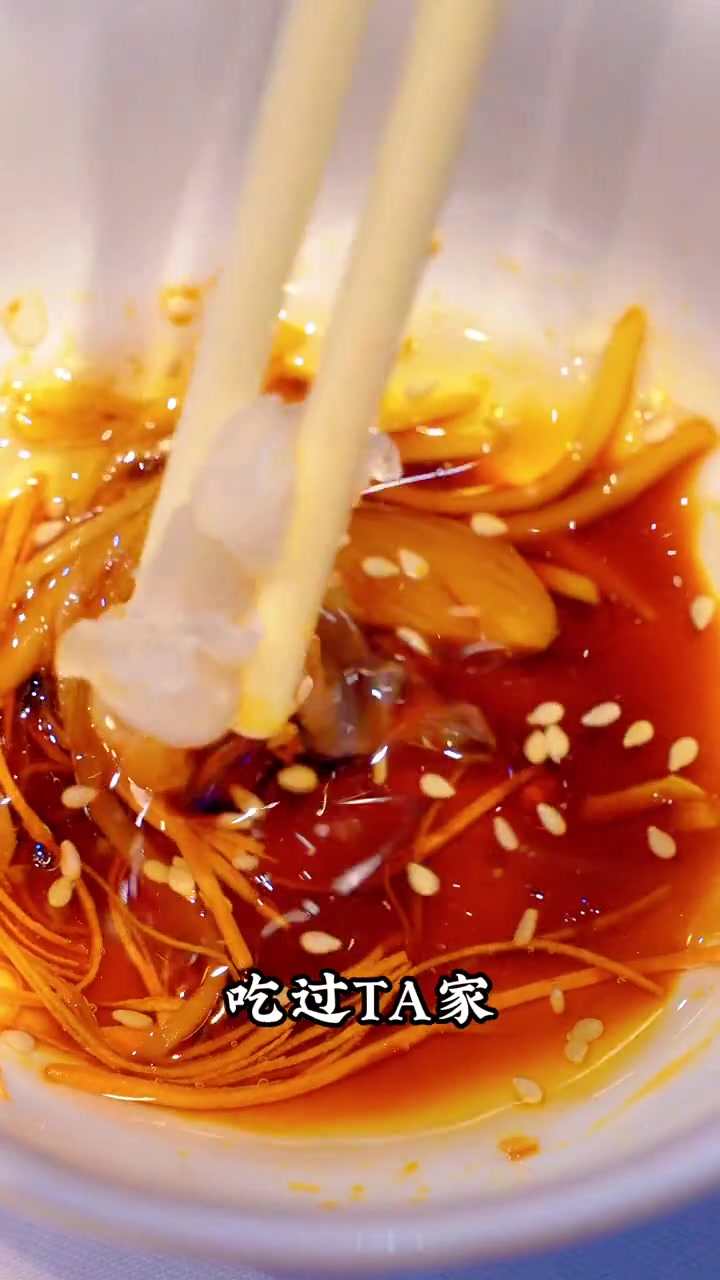 广东最特色的顺德菜馆,鱼生应该是天花板了吧珍之宝顺德美食顺德鱼生我为佛山旅游代言