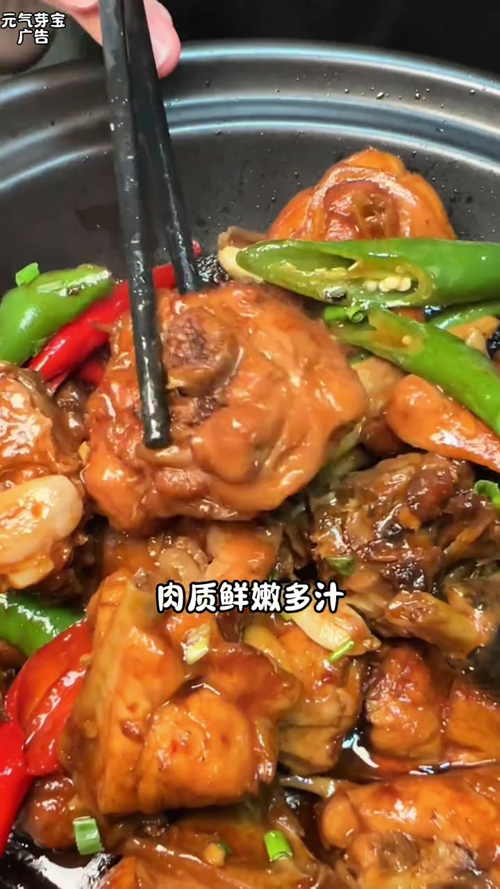 老南京人童年的回忆山水私房菜馆2450划算划算好吃不贵真材实料才能做出好味道家宴私房菜干净