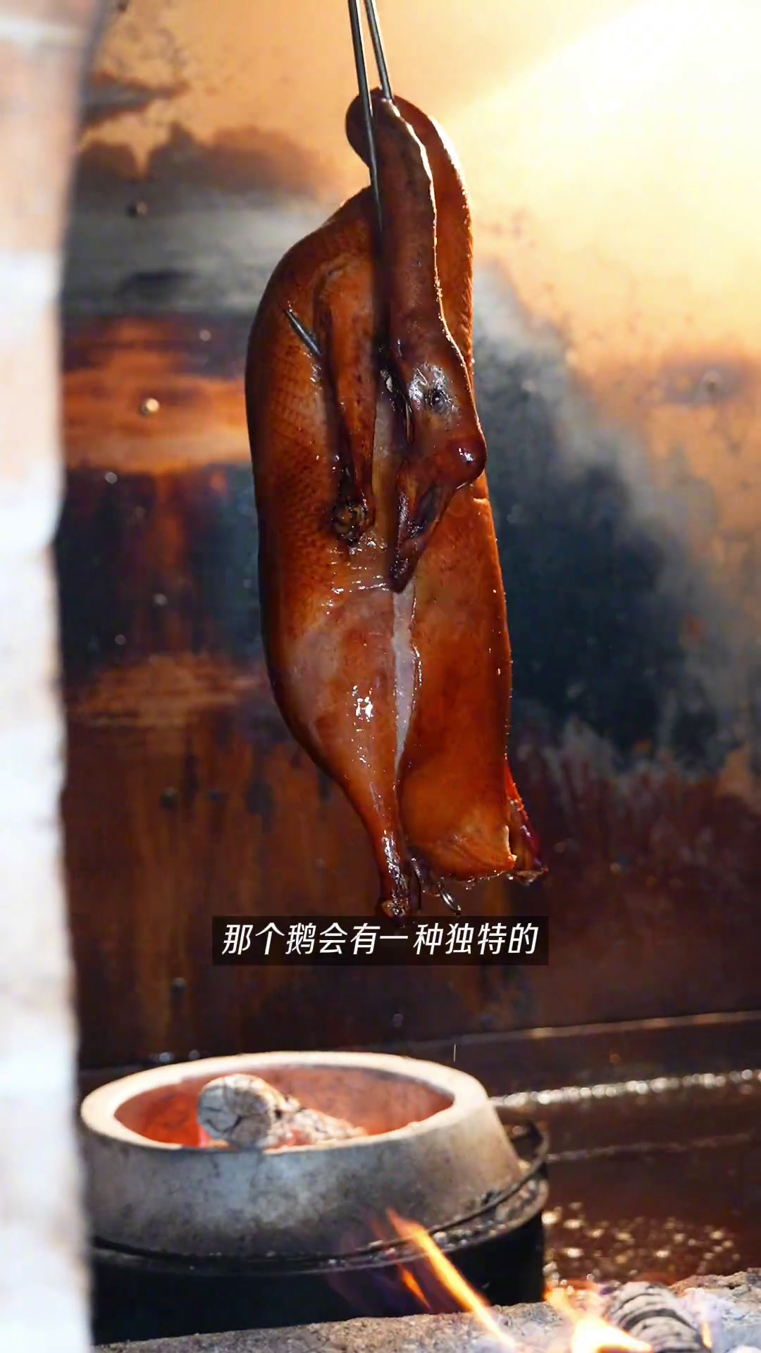烧鹅,你喜欢吗?大燚果木烧鹅团建聚餐漳州美食