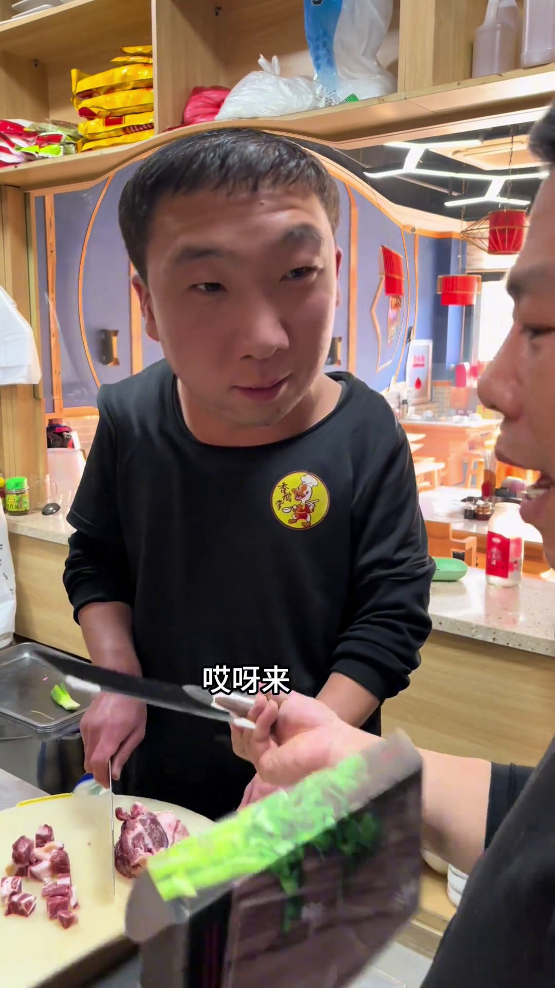 双狮云菜刀升级版!笑笑用的更加得心应手双狮作菜刀圆圆(小号)