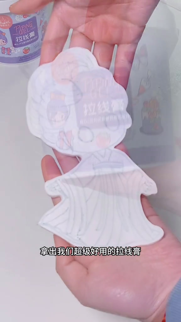 今天尝试用拉线膏画一个Q版古风小人烘焙人的日常糖牌拉线膏手绘一看就会系列奶油霜浮雕手绘蛋糕