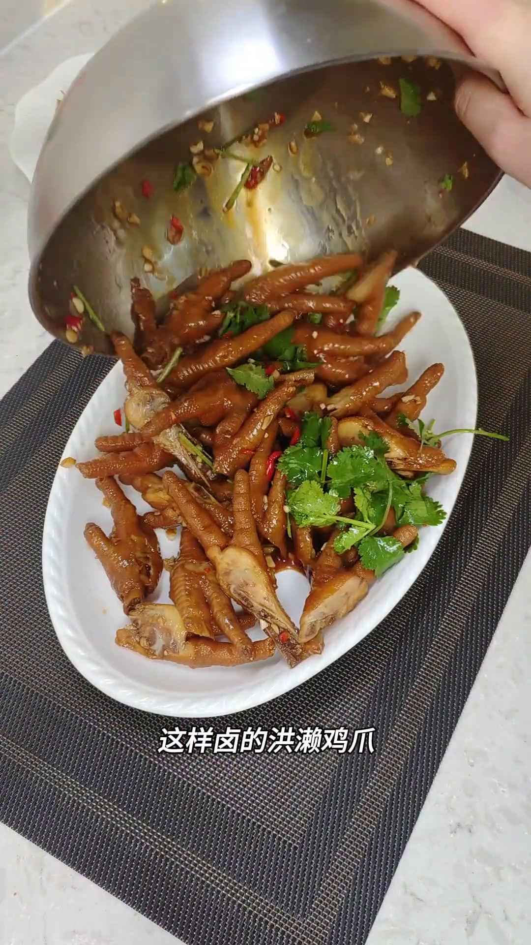 家年夜菜家里来客人,这个卤味小菜自己安排起来,好吃又健康闽南美食