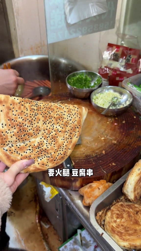 果然吃饼子还得去稷山!逛吃逛吃美食半圆饼油酥饼