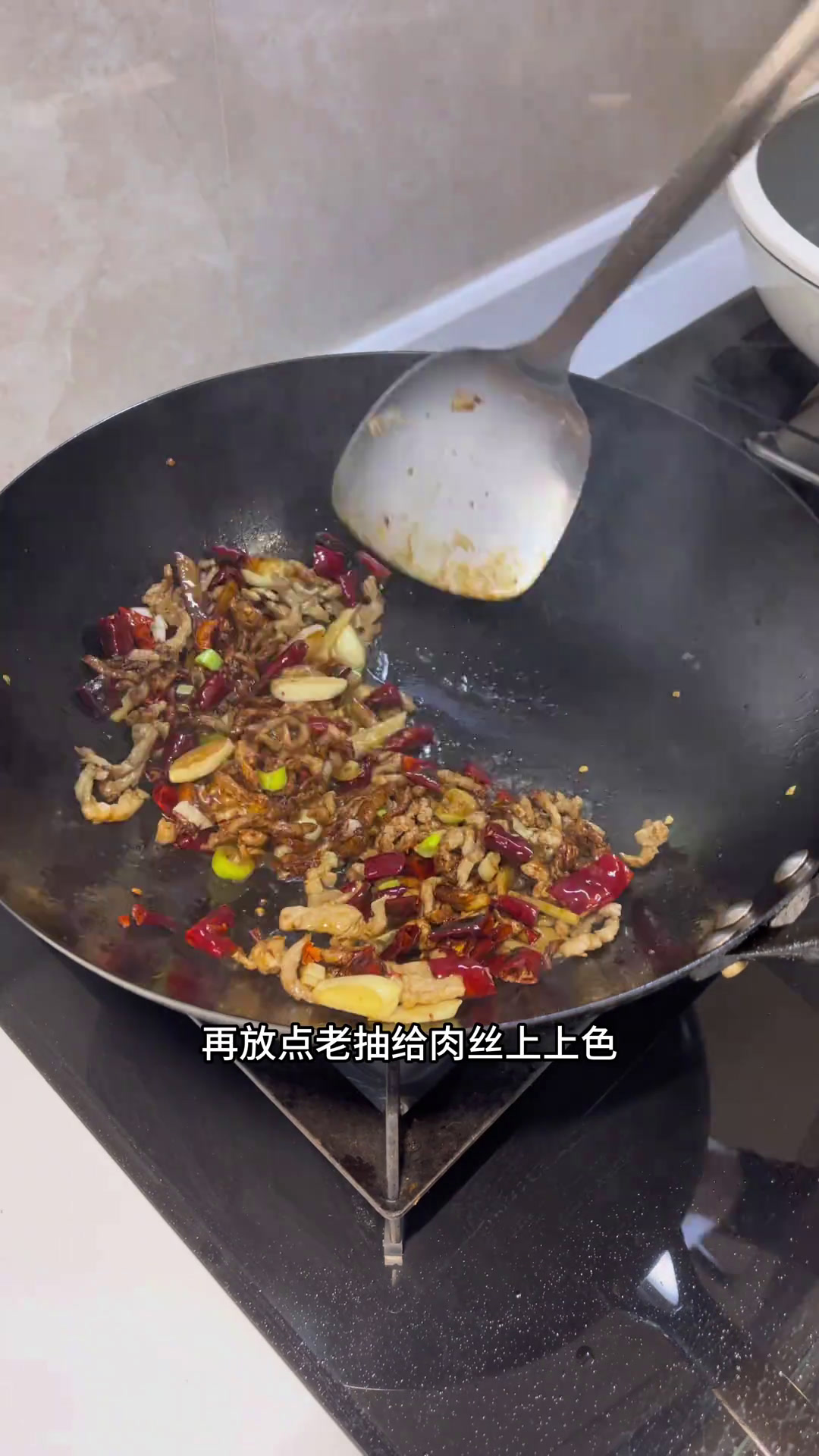 徐州毛豆肉丝,香辣下饭,绝了徐州美食徐州下饭菜毛豆肉丝下饭神器